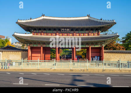 Donhwamun, haupttor von Seoul Changdeokgung-palast Stockfoto