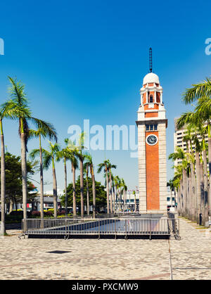 Der Uhrturm. Bekannte Wahrzeichen in Hongkong. Stockfoto