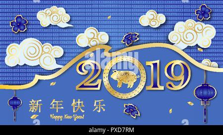 Happy Chinese New Year 2019 Sternzeichen mit gold Papier Kunst und Handwerk Stil auf Farbe Hintergrund. (Chinesisch Übersetzung: Jahr des Schweins) Stock Vektor
