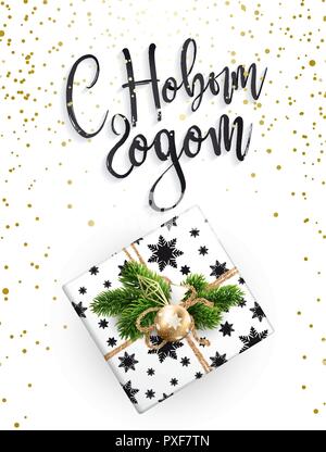 Weihnachten weiß Grußkarte mit russischen Text Stock Vektor