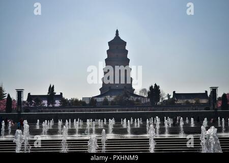 Wildgans-pagode, den Turm in Xian, China Shaanxi Stockfoto