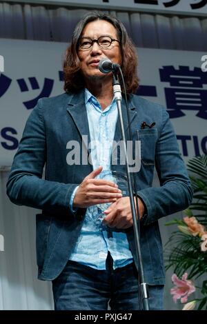 Tokio, Japan. 22 Okt, 2018. Japanische Schauspieler Etsushi Toyokawa spricht während der 31 Japan gut gekleidete Augen Auszeichnungen im Tokyo Big Sight am 22. Oktober 2018, Tokio, Japan. Die Veranstaltung japanische Berühmtheiten, die für ihre modischen Brillen während der Internationalen optische Fair Tokyo (Ioft) 2018 anerkannt wurden. Credit: Rodrigo Reyes Marin/LBA/Alamy leben Nachrichten Stockfoto