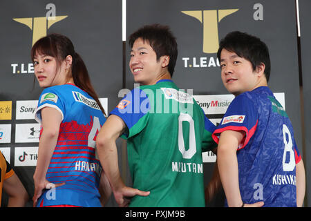 (L - R) Yui Hamamoto (Abyell), Jun Mizutani (Meister), Seiya Kishikawa (t.t. Saitama), OCTOBOR 23, 2018 - Tischtennis: T Liga Spieler und ihre Vorsitzenden nehmen an einer Pressekonferenz in Tokio, Japan. T-Liga, Japans neuer Tischtennis Liga startet am 24. Oktober in Ryogoku Kokugikan. Credit: yohei Osada/LBA SPORT/Alamy leben Nachrichten Stockfoto