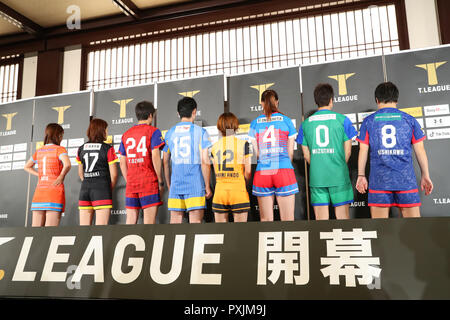 (L - R) Miyu Kato (schlägel), Yuka Ishigaki (rote Elf), Yoshihiro Ozawa (Asteeda), Jin Ueda (Nieten), Koji Matsushita, Minami Ando (oben Nagoya), Yui Hamamoto (Abyell), Jun Mizutani (Meister), Seiya Kishikawa (t.t. Saitama), OCTOBOR 23, 2018 - Tischtennis: T Liga Spieler und ihre Vorsitzenden nehmen an einer Pressekonferenz in Tokio, Japan. T-Liga, Japans neuer Tischtennis Liga startet am 24. Oktober in Ryogoku Kokugikan. Credit: yohei Osada/LBA SPORT/Alamy leben Nachrichten Stockfoto