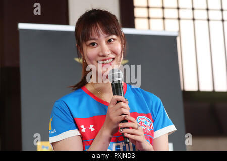 Yui Hamamoto (OCTOBOR Abyell), 23, 2018 - Tischtennis: T Liga Spieler und ihre Vorsitzenden nehmen an einer Pressekonferenz in Tokio, Japan. T-Liga, Japans neuer Tischtennis Liga startet am 24. Oktober in Ryogoku Kokugikan. (Foto durch Yohei Osada/LBA SPORT) Stockfoto