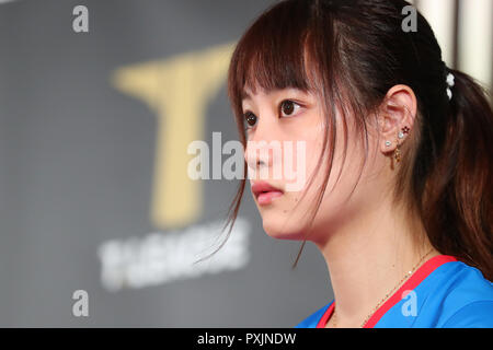 Yui Hamamoto (OCTOBOR Abyell), 23, 2018 - Tischtennis: T Liga Spieler und ihre Vorsitzenden nehmen an einer Pressekonferenz in Tokio, Japan. T-Liga, Japans neuer Tischtennis Liga startet am 24. Oktober in Ryogoku Kokugikan. (Foto durch Yohei Osada/LBA SPORT) Stockfoto