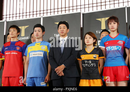 (L - R) Yoshihiro Ozawa (Asteeda), Jin Ueda (Nieten), Koji Matsushita, Minami Ando (oben Nagoya), Yui Hamamoto (OCTOBOR Abyell), 23, 2018 - Tischtennis: T Liga Spieler und ihre Vorsitzenden nehmen an einer Pressekonferenz in Tokio, Japan. T-Liga, Japans neuer Tischtennis Liga startet am 24. Oktober in Ryogoku Kokugikan. (Foto durch Yohei Osada/LBA SPORT) Stockfoto