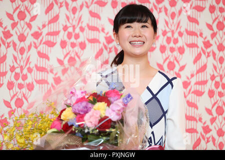 Ai Fukuhara, 23. Oktober 2018 - Tischtennis: Japanische Tischtennis Spieler und Olympiamedaillengewinner, Ai Fukuhara spricht zu den Medien in Tokio, Japan. Fukuhara angekündigt, dass sie aus dem Wettbewerb am letzten Sonntag in den Ruhestand. (Foto durch Yohei Osada/LBA SPORT) Stockfoto