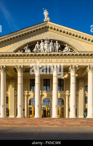 Gewerkschaft Palast der Kultur, Minsk, Belarus Stockfoto