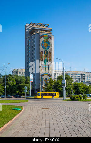 Sowjetischen Wandgemälde auf Apartment Gebäude in Minsk, Weißrussland Stockfoto