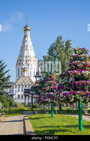 All Saints Church, Minsk, Belarus Stockfoto