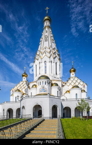 All Saints Church, Minsk, Belarus Stockfoto