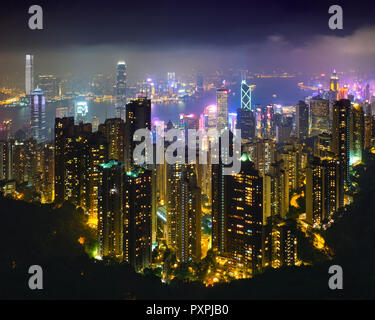 Hong Kong Wolkenkratzer skyline Stadtbild anzeigen Stockfoto