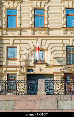 Das Generalkonsulat von Japan in Sankt Petersburg - Gebäude am Ufer des Flusses Moika. Es ist das Generalkonsulat von Japan in Sankt Petersburg, Russland - Clos Stockfoto