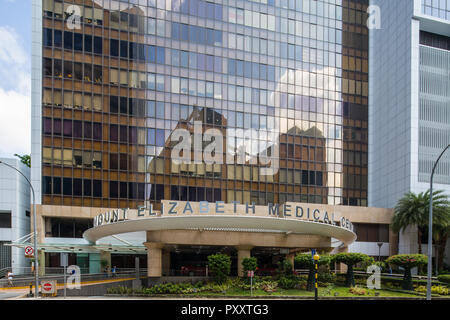 Mount Elizabeth Medical Center (MEMC) wurde 1979 gebaut und hatte Erweiterung des Bausteins unterzogen, Singapur. Stockfoto