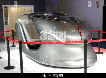 Peking, China. 24 Okt, 2018. Die 2018 International neue Energie und intelligente, vernetzte Fahrzeuge Konferenz startet in Peking, China. Credit: SIPA Asien/ZUMA Draht/Alamy leben Nachrichten Stockfoto