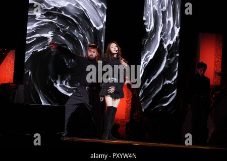 Seoul, Korea. 24 Okt, 2018. BoA fördert Ihr 9. Album Frau in Seoul, Korea am 24. Oktober 2018. (China und Korea Rechte) Credit: TopPhoto/Alamy leben Nachrichten Stockfoto