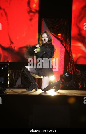 Seoul, Korea. 24 Okt, 2018. BoA fördert Ihr 9. Album Frau in Seoul, Korea am 24. Oktober 2018. (China und Korea Rechte) Credit: TopPhoto/Alamy leben Nachrichten Stockfoto