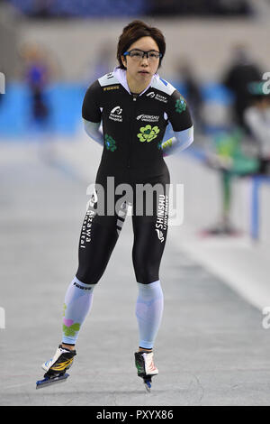 Nagano, Japan. Okt, 2018 19. Kodaira Nao von Japan reagiert, nachdem konkurrieren in 500 m der Frauen während des Japan Cup 2018/2019 Eisschnelllauf Wettbewerb Runde 1 an Nagano Olympic Memorial Arena M-WAVE in Nagano, Japan, 19. Oktober 2018. Quelle: LBA/Alamy leben Nachrichten Stockfoto