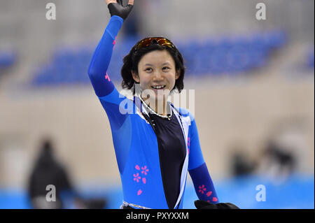 Nagano, Japan. Okt, 2018 20. Miho Takagi Japan reagiert, nachdem im Wettbewerb in 1000 m der Frauen während des Japan Cup 2018/2019 Eisschnelllauf Wettbewerb Runde 1 an Nagano Olympic Memorial Arena M-WAVE in Nagano, Japan, 20. Oktober 2018. Quelle: LBA/Alamy leben Nachrichten Stockfoto