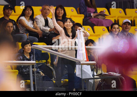 Doha, Katar. 25 Okt, 2018. Shuko Uchimura, 25. Oktober 2018 - Turnen: Die 2018 Gymnastics World Championships, Männer Team Qualifikation an Aspire Dome in Doha, Katar. Credit: MATSUO. K/LBA SPORT/Alamy leben Nachrichten Stockfoto