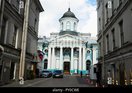 St. Catherine's Armenischen Kirche ist eine Armenische Apostolische Kirche am Newski Prospekt, im Zentrum von Sankt Petersburg, Russland. In den 1770er Jahren gebaut, es ist eine Stockfoto