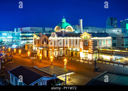 Alte Seoul Station, Keijo (Gyeongseong) Station. Stockfoto