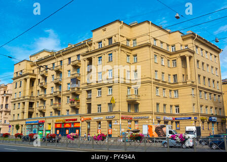 Kronshtadtskaya Ulitsa, am Connaught Place Metro Station, Kirovsky, Saint Petersburg, Russland Stockfoto