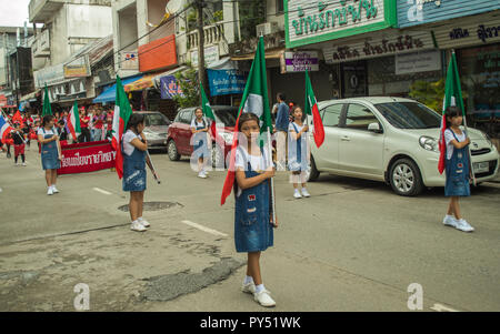 Ghirbi Vidhayakhome Schüler Parade in jährlichen Sport Tage. Stockfoto