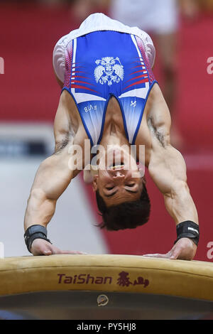 Doha, Katar. 25 Okt, 2018. ARTUR DALALOYAN aus Russland erwärmt auf Vault während des ersten Tages der erste Wettbewerb auf dem Aspire Dome in Doha, Katar. Credit: Amy Sanderson/ZUMA Draht/Alamy leben Nachrichten Stockfoto