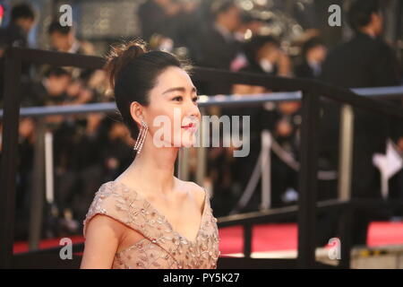 Tokio, Japan. 25 Okt, 2018. Chinesische Schauspielerin Wang Likun wird dargestellt, auf dem roten Teppich für die Eröffnungsfeier der 31. Tokyo International Film Festival, Tokio, Japan, Oktober 25, 2018. Credit: Peng Chun/Xinhua/Alamy leben Nachrichten Stockfoto