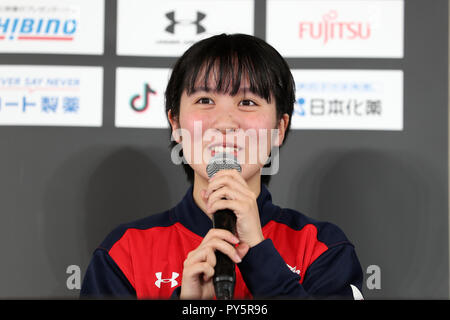 Tokio, Japan. 25 Okt, 2018. Miu Hirano (rote Elf) Tischtennis: 2018-19 T-Liga Frauen Match zwischen Top Otome Pingpongs Nagoya 1-3 Nippon Leben rote Elf an der Ryogoku Kokugikan in Tokyo, Japan. Credit: Jun Tsukida/LBA SPORT/Alamy leben Nachrichten Stockfoto