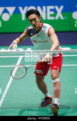 Stade Pierre de Coubertin, Paris, Frankreich. 25 Okt, 2018. Kento Momota (JPN), 25. Oktober 2018 - Badminton: YONEX French Open 2018 Men's Single 2. Runde in Stade Pierre de Coubertin, Paris, Frankreich. Credit: D. Nakashima/LBA/Alamy leben Nachrichten Stockfoto