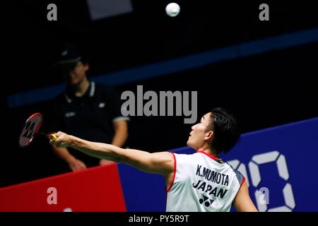 Stade Pierre de Coubertin, Paris, Frankreich. 25 Okt, 2018. Kento Momota (JPN), 25. Oktober 2018 - Badminton: YONEX French Open 2018 Men's Single 2. Runde in Stade Pierre de Coubertin, Paris, Frankreich. Credit: D. Nakashima/LBA/Alamy leben Nachrichten Stockfoto