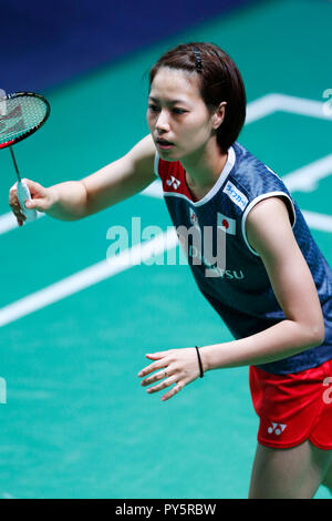 Stade Pierre de Coubertin, Paris, Frankreich. 25 Okt, 2018. Yuki Fukushima (JPN), 25. Oktober 2018 - Badminton: YONEX French Open 2018 Damen Doppel 2. Runde in Stade Pierre de Coubertin, Paris, Frankreich. Credit: D. Nakashima/LBA/Alamy leben Nachrichten Stockfoto