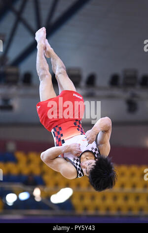 Doha, Katar. 26 Okt, 2018. Wataru Tanigawa (JPN) am Boden. GES/Turnen/Gymnastik Weltmeisterschaften in Doha, Qualifizierung, 26.10.2018 - GES/Turnen/Gymnastik Weltmeisterschaften, Doha/Katar: 26.10.2018 - | Verwendung der weltweiten Kredit: dpa/Alamy leben Nachrichten Stockfoto