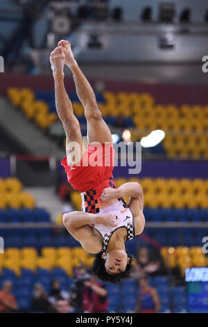 Doha, Katar. 26 Okt, 2018. Wataru Tanigawa (JPN) am Boden. GES/Turnen/Gymnastik Weltmeisterschaften in Doha, Qualifizierung, 26.10.2018 - GES/Turnen/Gymnastik Weltmeisterschaften, Doha/Katar: 26.10.2018 - | Verwendung der weltweiten Kredit: dpa/Alamy leben Nachrichten Stockfoto