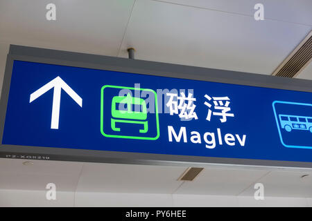 Eine Magnetschwebebahn Zeichen in Shanghai, China, Asien Stockfoto