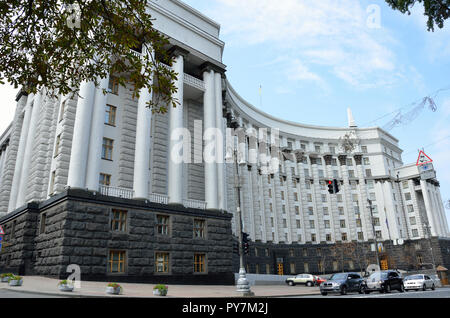 Kiew, Ukraine - 27. AUGUST 2017: des Ministerkabinetts der Ukraine. Staatliche Gebäude Stockfoto