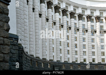 Kiew, Ukraine - 27. AUGUST 2017: des Ministerkabinetts der Ukraine. Staatliche Gebäude Stockfoto