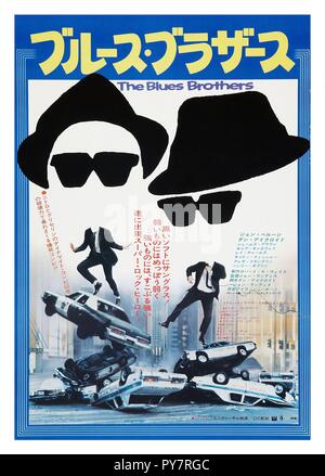 Original Film Titel: der Blues Brothers. Englischer Titel: The Blues Brothers. Jahr: 1980. Regisseur: John Landis. Quelle: UNIVERSAL PICTURES/Album Stockfoto