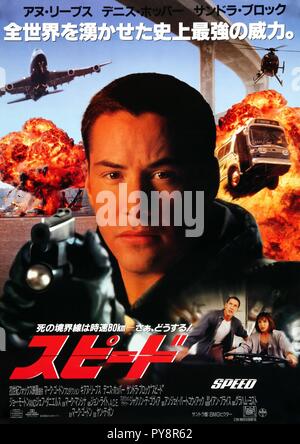 Original Film Titel: Geschwindigkeit. Englischer Titel: Geschwindigkeit. Jahr: 1994. Regie: Jan DE BONT. Quelle: 20th Century Fox/Album Stockfoto