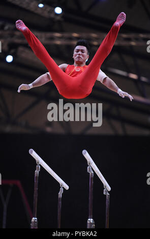 Doha, Katar. 26 Okt, 2018. Chaopan Lin (CHN) an der Bar. GES/Turnen/Gymnastik Weltmeisterschaften in Doha, Qualifizierung, 26.10.2018 - GES/Turnen/Gymnastik Weltmeisterschaften, Doha/Katar: 26.10.2018 - | Verwendung der weltweiten Kredit: dpa/Alamy leben Nachrichten Stockfoto