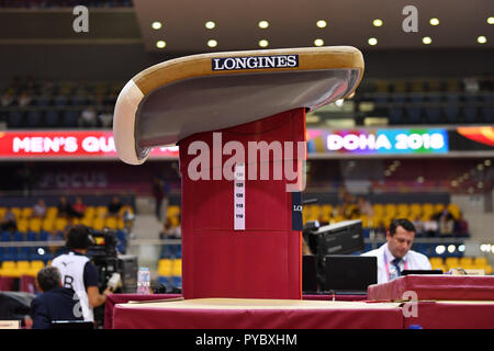 Allgemeine Ansicht, 26. Oktober 2018 - Turnen: Die 2018 Gymnastics World Championships, Männer Team Qualifikation Vault an Aspire Dome in Doha, Katar. (Foto von MATSUO. K/LBA SPORT) Stockfoto