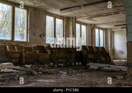 Eine alte, Decay, chemischen Lehre Museumsgebäude in der Tschechischen Republik. Stockfoto