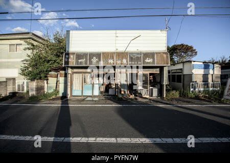 Verlassene Stadt, in der Nähe von Fukushima Futaba Kraftwerk Stockfoto