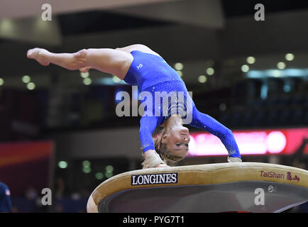 Doha, Katar. 27 Okt, 2018. Riley McCusker (USA) beim Springen. GES/Turnen/Gymnastik Weltmeisterschaften in Doha, Qualifizierung, 27.10.2018 - GES/Turnen/Gymnastik-WM: 27.10.2018 - | Verwendung der weltweiten Kredit: dpa/Alamy leben Nachrichten Stockfoto