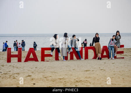 Haeundae Beach, einem Sandstrand beliebt bei Touristen bei Busan in Südkorea Stockfoto