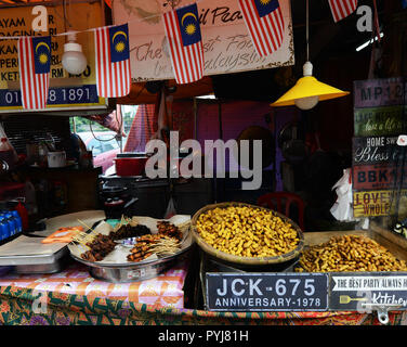 Malay Satay sticks Stockfoto