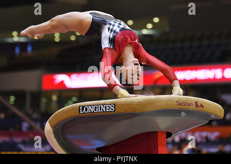 Doha, Katar. 27 Okt, 2018. Nagi Kajita (JPN), 27. Oktober 2018 - Turnen: Die 2018 Gymnastics World Championships, Team der Frauen Qualifikation Sprung an Aspire Dome in Doha, Katar. Credit: MATSUO. K/LBA SPORT/Alamy leben Nachrichten Stockfoto